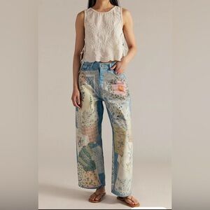 We The Free Illusions Printed Relaxed Jeans